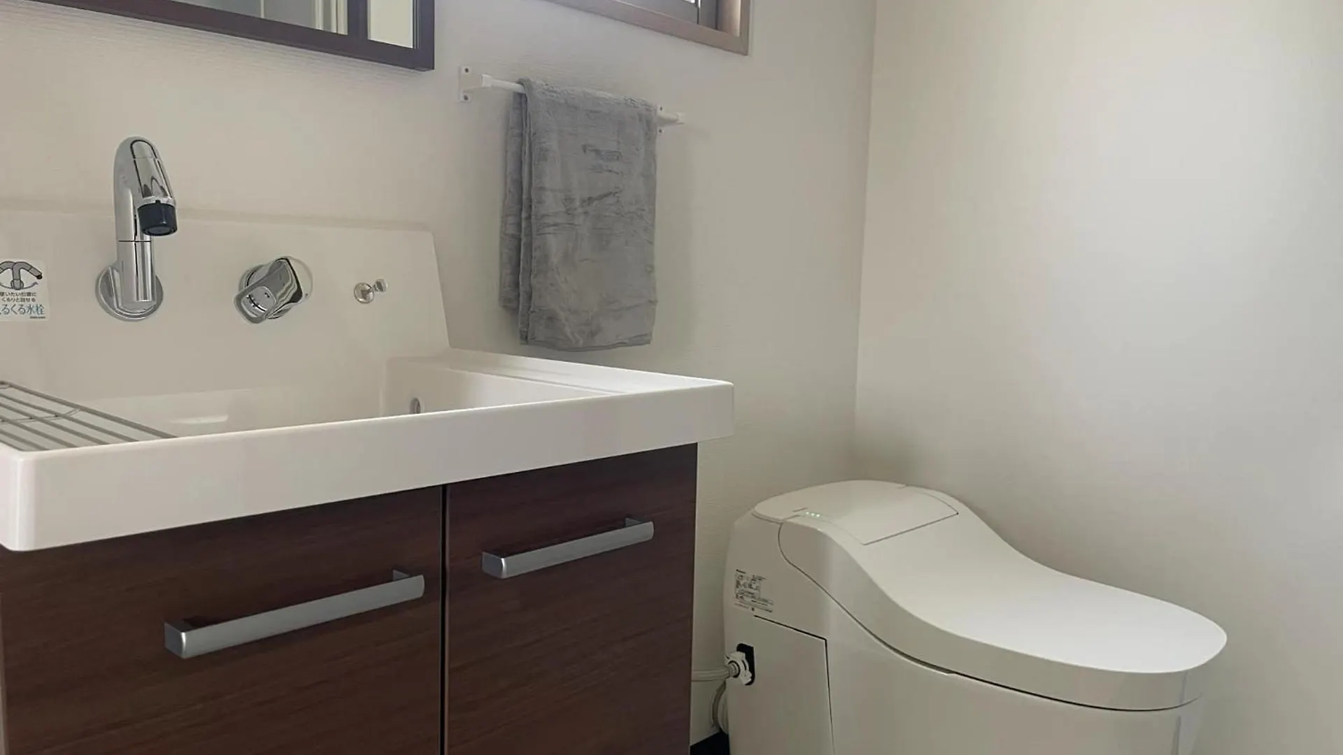 Mita Hillside Villa 4Br 3Bathrooms Tokyo 0*,